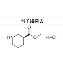 (S) -3-Piperidinecarboxylic Acid Methyl Ester Hydrochloride